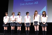 ファン200名を集めた新技術発表会の様子。左から橋本奈々未、白石麻衣、生田絵梨花、生駒里奈、松村沙友理、西野七瀬。