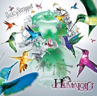「HUMALOID」初回限定盤Aジャケット