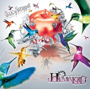 「HUMALOID」初回限定盤Bジャケット
