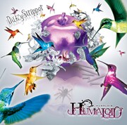 「HUMALOID」通常盤ジャケット
