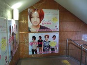 grramミニアルバム発売で「音が出る特大ポスター」登場