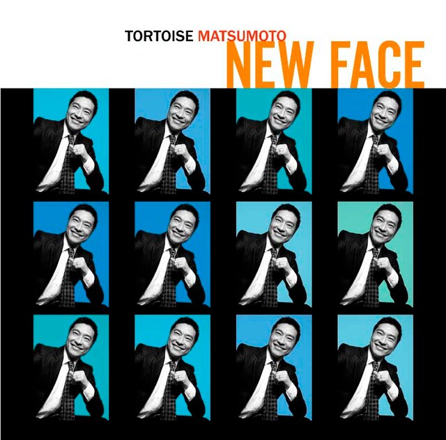 「NEW FACE」ジャケット