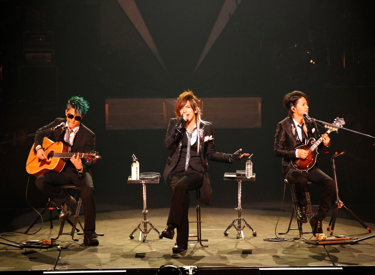 BREAKERZ