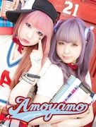 原宿系モデル2人組AMOYAMO、Tommyプロデュースで初CD