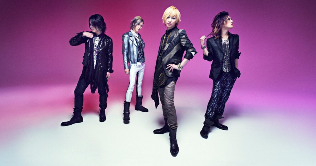 AYABIE、今ツアー終了後しばらくライブ活動休止 - 音楽ナタリー