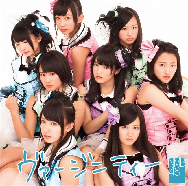 シングル「ヴァージニティー」Type-Aジャケット