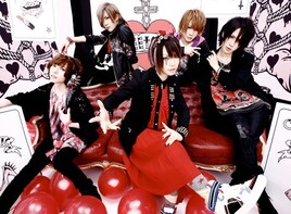 SuG、12月末のワンマンをもって活動休止＆事務所離脱