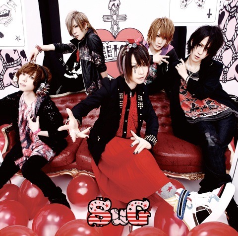 シングル「sweeToxic」初回限定盤Aジャケット