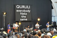 「QURULI FREE LIVE at YOYOGI 2012～everybody feels the same～」の模様。