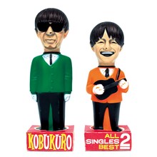 コブクロ「ALL SINGLES BEST 2」初回限定盤B / セブン＆アイ限定盤ジャケット
