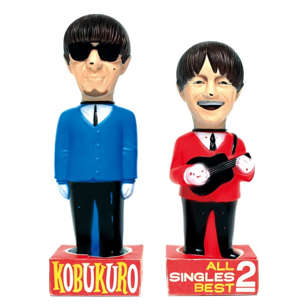 コブクロ「ALL SINGLES BEST 2」初回限定盤Aジャケット