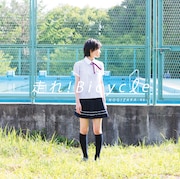 シングル「走れ!Bicycle」Type-Aジャケット