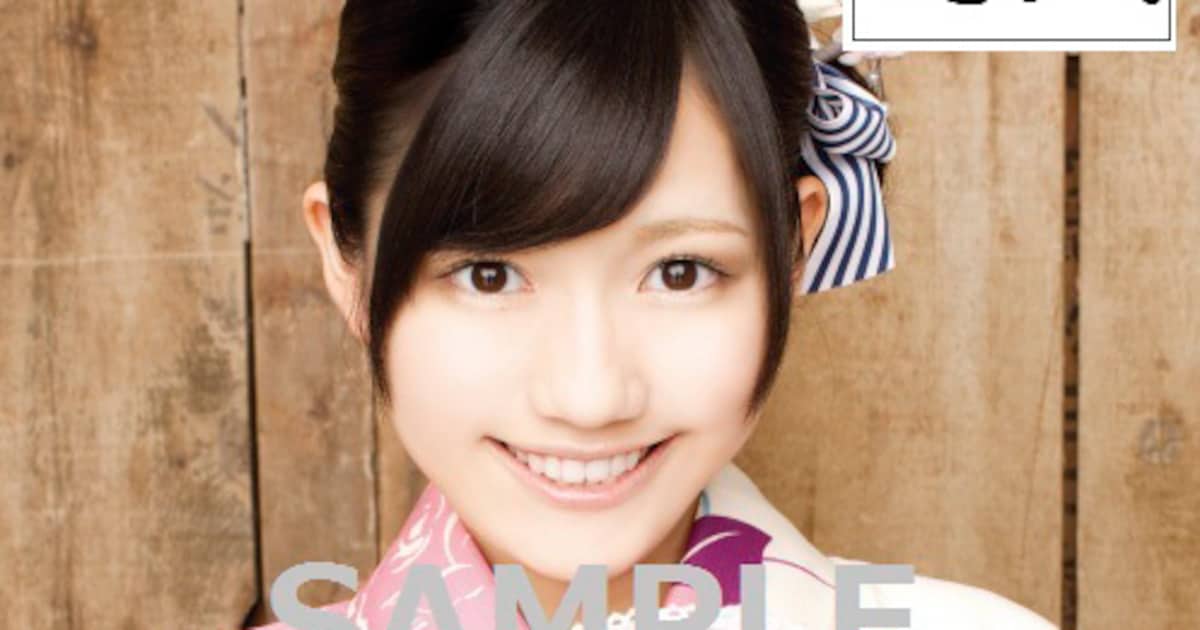 まゆゆの目線をひとりじめトレカ」激レア絵柄を公開 - 音楽ナタリー