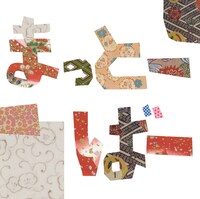 配信限定シングル「まっとーばー」（写真）はiTunes Store、レコチョク、music.jp、moraほかで購入可能。