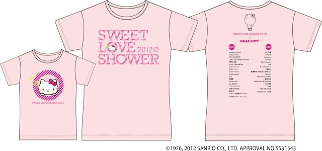 「ロゴTシャツ」ピンク（左はキッズサイズ）