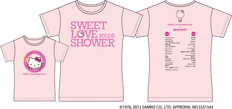 「ロゴTシャツ」ピンク（左はキッズサイズ）