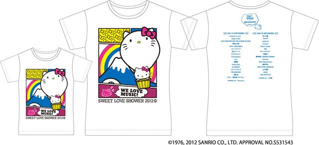 「富士山と気球Tシャツ」ホワイト（左はキッズサイズ）
