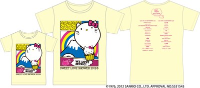 「富士山と気球Tシャツ」イエロー（左はキッズサイズ）