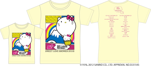 「富士山と気球Tシャツ」イエロー（左はキッズサイズ）