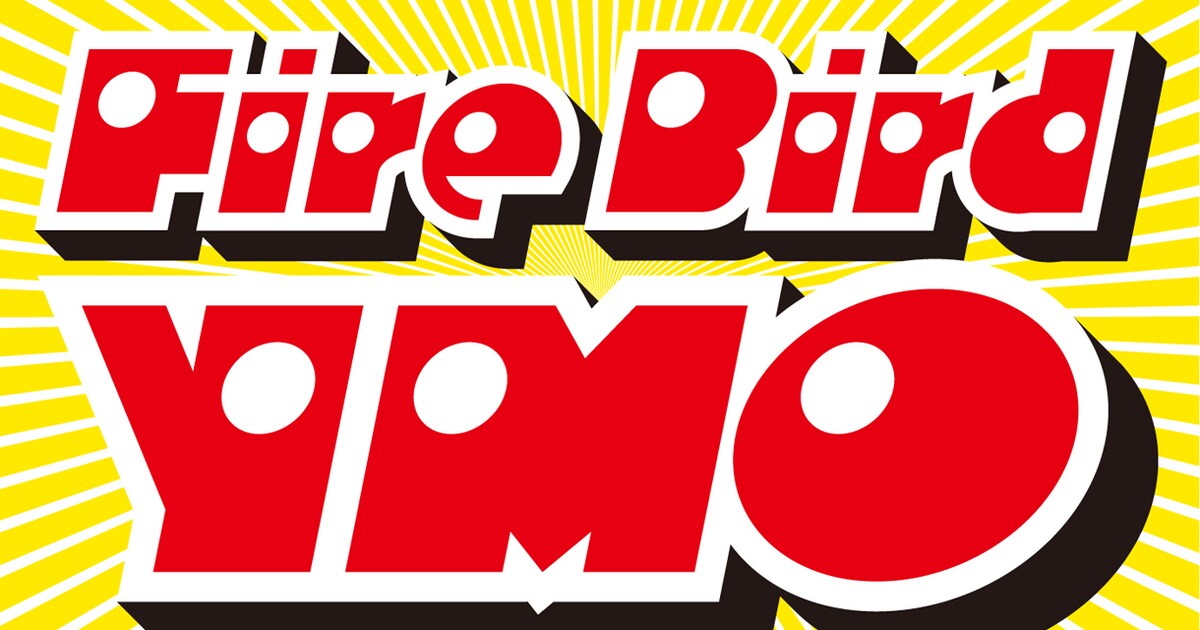 YMO、昨年ワーハピで初披露した「Fire Bird」を配信開始 - 音楽ナタリー