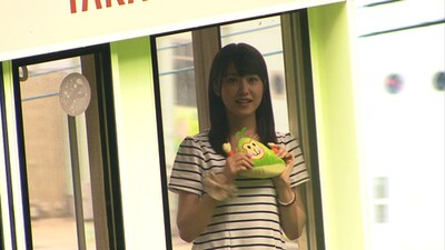 「33人ぶらり旅」衛藤美彩編