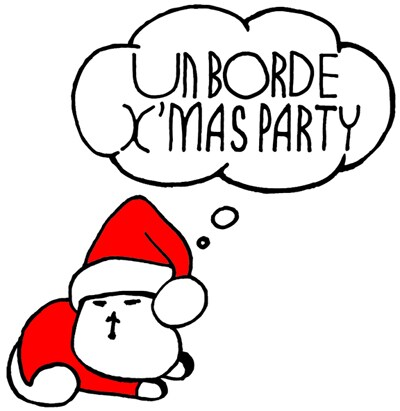 「unBORDE X'mas PARTY」ロゴ