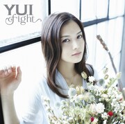 YUI、ニューシングル「fight」は「Nコン2012」課題曲