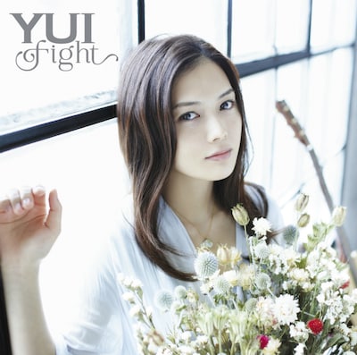 YUI「fight」初回限定盤ジャケット