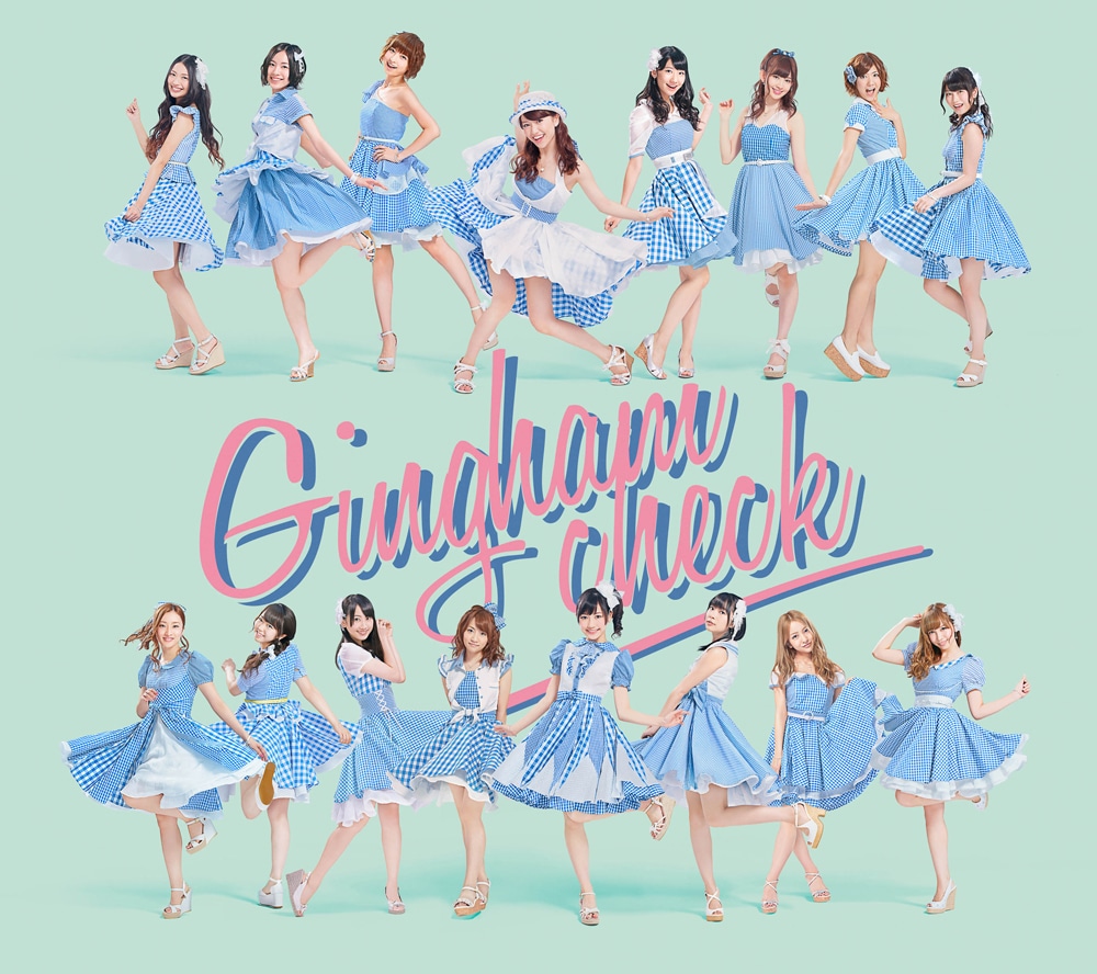 AKB48「ギンガムチェック」Type-Bジャケット