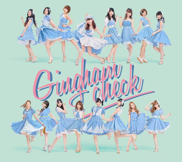 シングル「ギンガムチェック」Type-Bジャケット