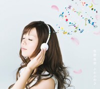 シングル「ふわふわ♪」発売時に掲載したナタリーの特集記事では、岩井俊二とその作品にまつわるエピソードについても話してもらった。