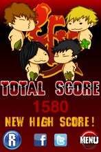 「MUCCを飛ばすやつ」ゲーム画面