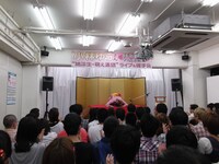 深々と頭を下げる談志スタイルで観客への感謝を伝えた小林ゆう。