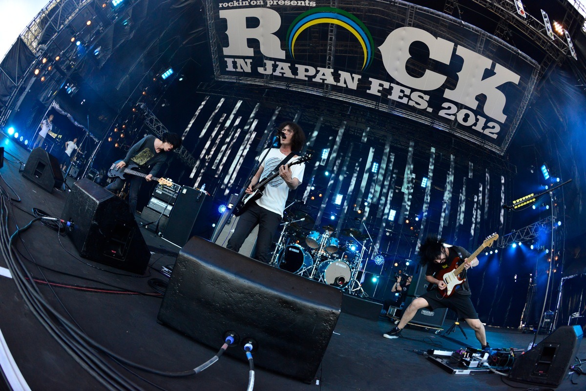 9mm Parabellum Bullet