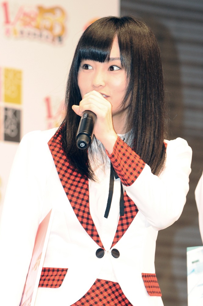 山本彩