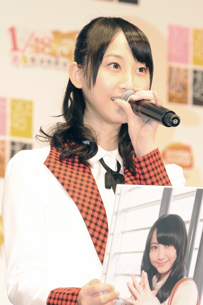 松井玲奈