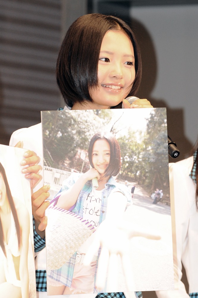 兒玉遥