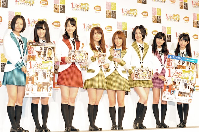 「AKB1/153 恋愛総選挙」記者発表会に出席した8名。