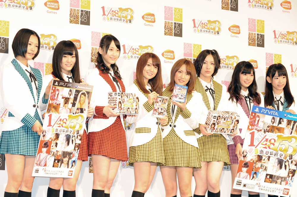 「AKB1/153 恋愛総選挙」記者発表会に出席した8名。