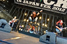 マキシマム ザ ホルモン