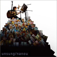 ナノウ「UNSUNG」ジャケット