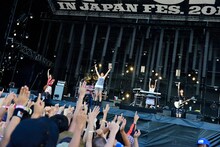 プリンセス プリンセス