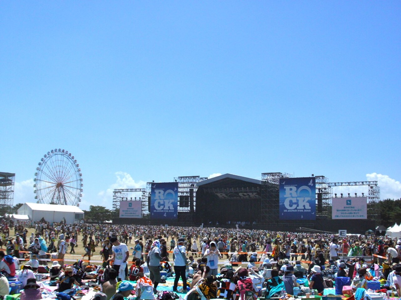 3日間快晴に恵まれた「ROCK IN JAPAN FESTIVAL 2012」の様子。