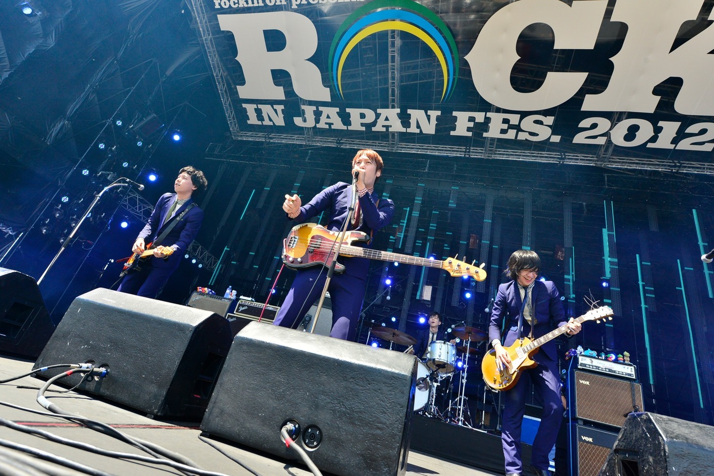 THE BAWDIES