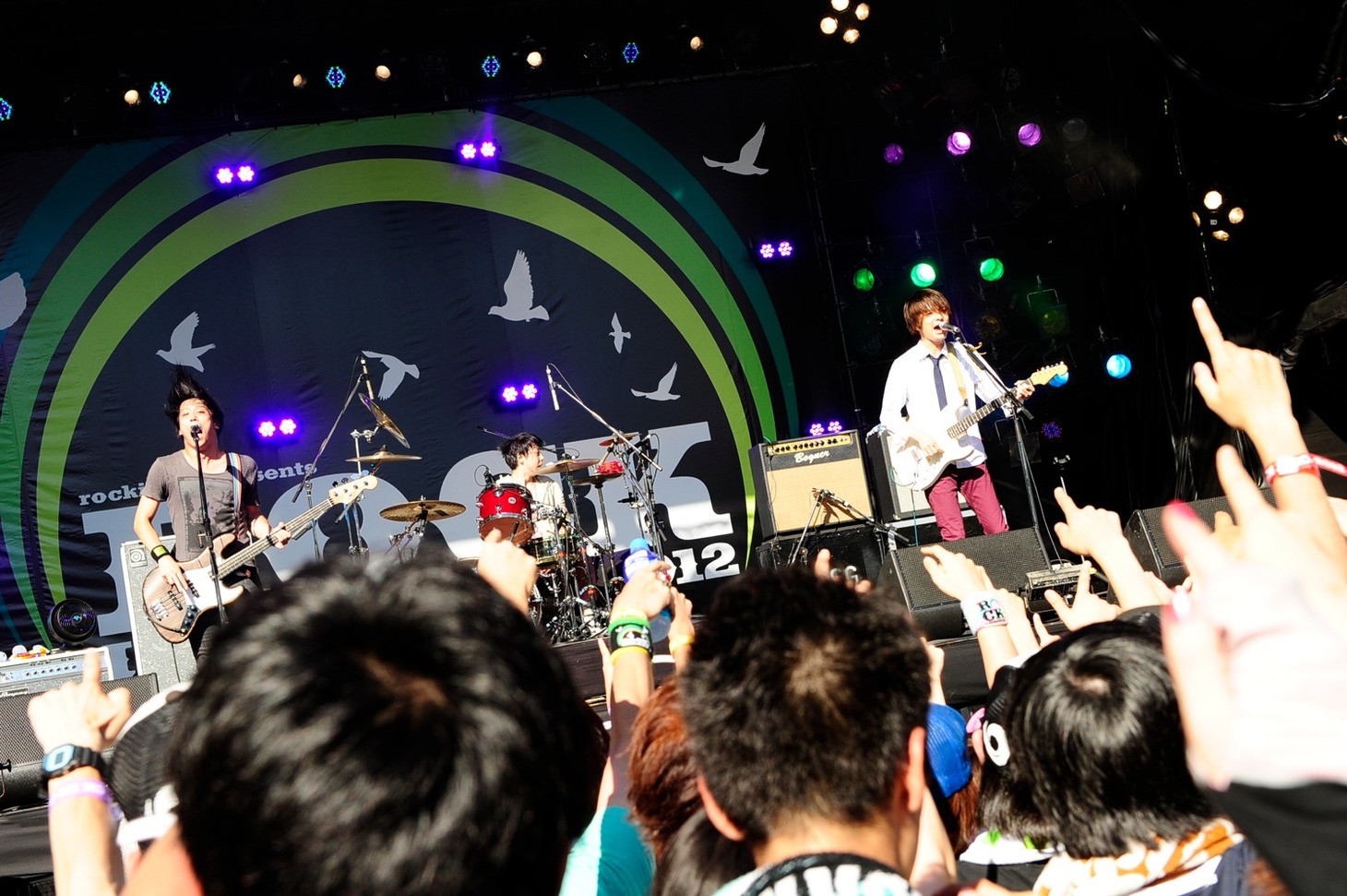 UNISON SQUARE GARDEN