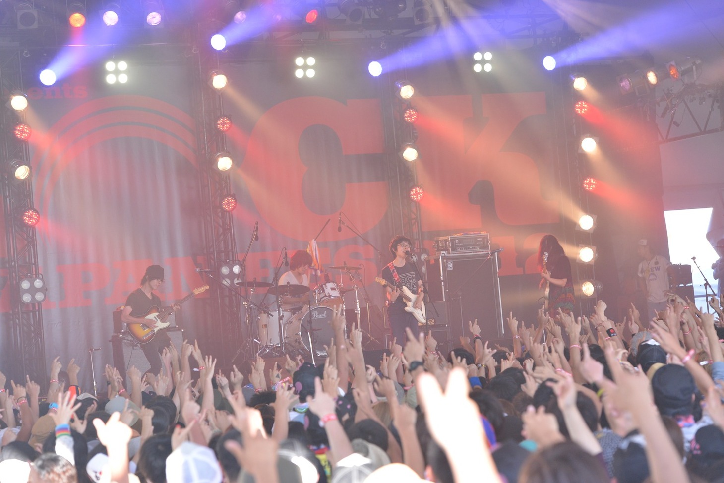 WHITE ASH