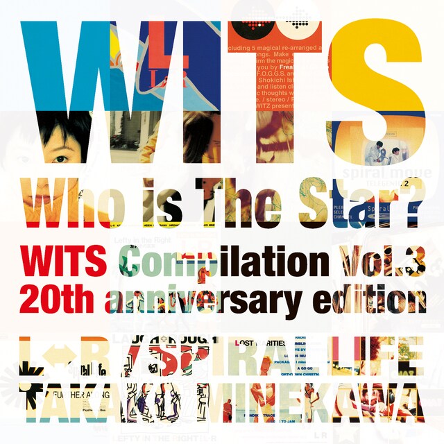 コンピレーションアルバム「Who is the Star? WITS Compilation Vol.3 -20th anniversary edition-」ジャケット
