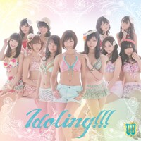 シングル「One Up!!! / 苺牛乳」初回限定盤Aジャケット