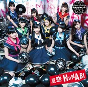 ぱすぽ☆「夏空HANABI」ファーストクラス盤（初回限定盤）ジャケット