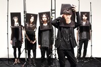 サカナクション